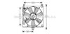 AVA QUALITY COOLING SZ7504 Fan, radiator